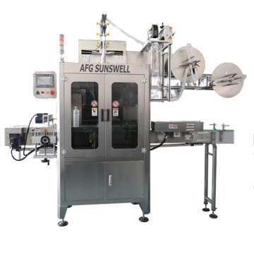 Double Head Shrink Sleeve Labeling Machine